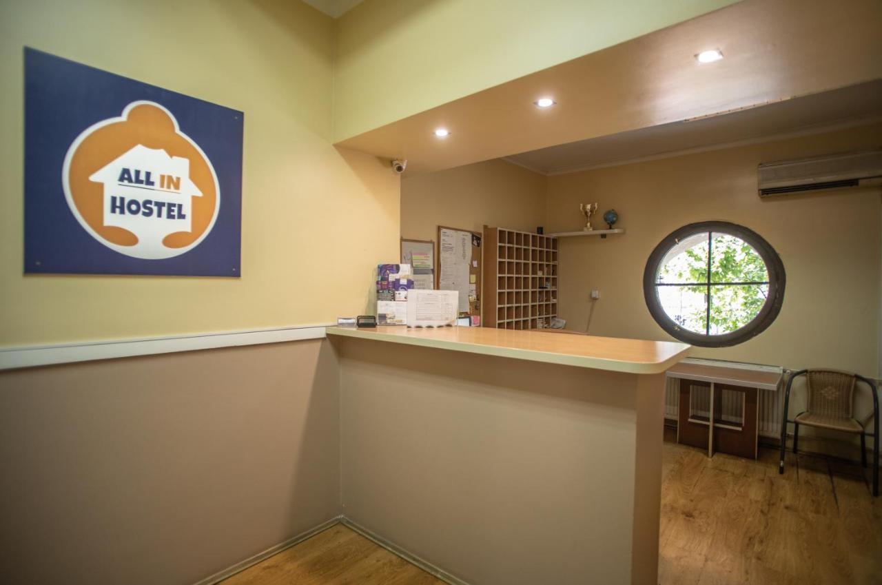 All In Hostel Белград Экстерьер фото