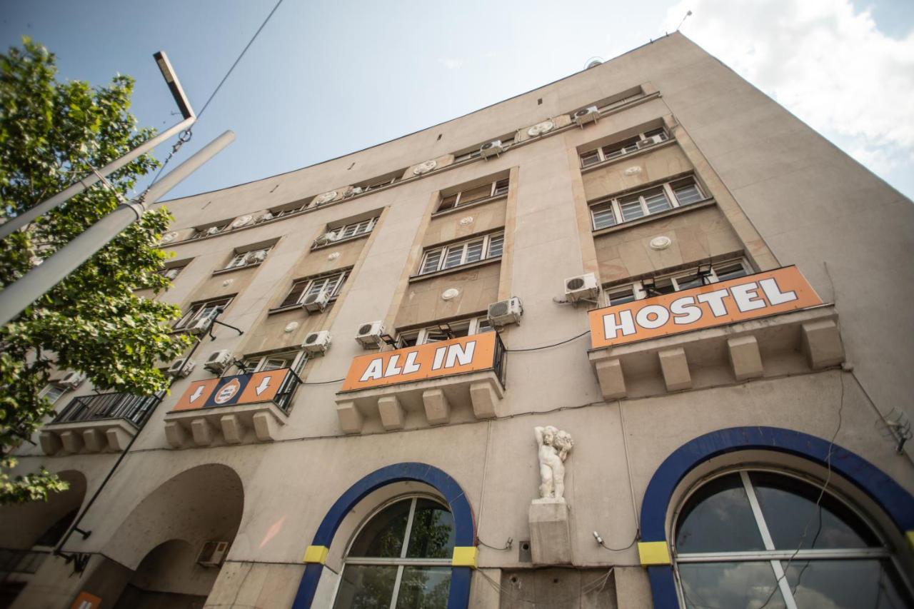 All In Hostel Белград Экстерьер фото