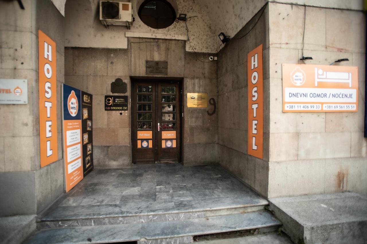 All In Hostel Белград Экстерьер фото